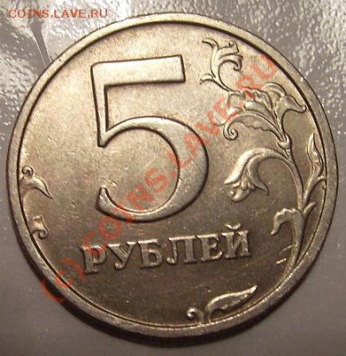 5р 2003г.До 20.06.10.Короткий аук. - 03 1