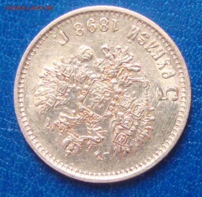 5 рублей 1898 год, АГ до 9.04.2015 года 21-00 Москвы - MN6