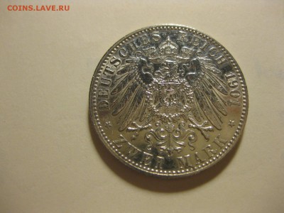 ПРУССИЯ,2 марки 1901г(200 лет династии)!до 10.04.2015 - IMG_3903.JPG