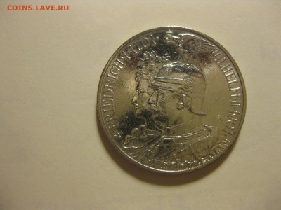 ПРУССИЯ,2 марки 1901г(200 лет династии)!до 10.04.2015 - IMG_3902.JPG