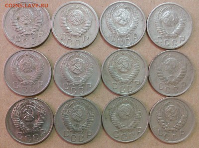 15 копеек до 1961, отличный сохран - IMG_20150408_092453~2