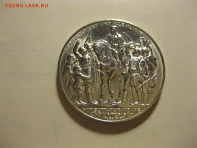 ПРУССИЯ,2 марки 1913г(100 лет победы над Наполеоном)!до10.04 - IMG_3904.JPG