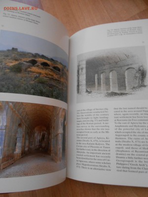 Ханья, Крит, Греция - книги о храмах (в т.ч. на русском) - DSCN6552.JPG