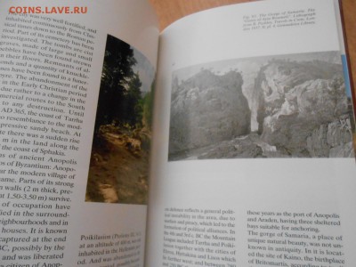 Ханья, Крит, Греция - книги о храмах (в т.ч. на русском) - DSCN6551.JPG