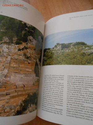 Ханья, Крит, Греция - книги о храмах (в т.ч. на русском) - DSCN6550.JPG