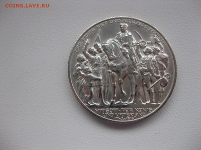 ПРУССИЯ,2 марки 1913г(100 лет победы над Наполеоном)!до10.04 - IMG_3943.JPG