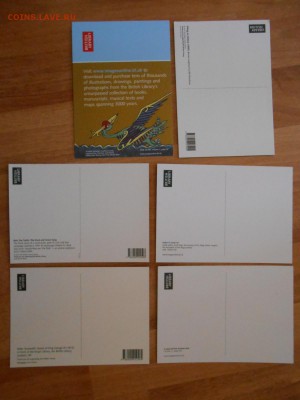 Британская национальная библиотека, красивые открытки, 19 шт - DSCN6567.JPG