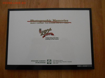Фотоальбом по истории Канады, более 200 иллюстраций - DSCN6579.JPG