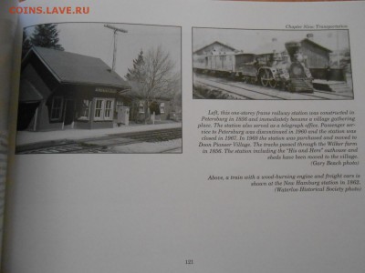 Фотоальбом по истории Канады, более 200 иллюстраций - DSCN6575.JPG