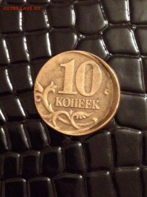 10 копеек 2000 - OULJC1CKtAA
