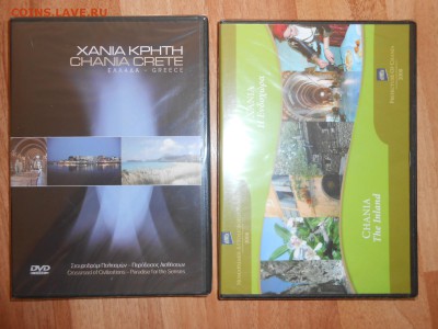 Храмы Ханьи, Крит, 2 DVD диска, в упаковке, разные - DSCN6584.JPG