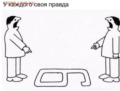 15 - image