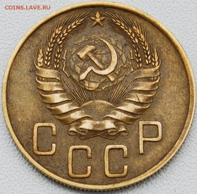 5 коп 1938. 20 коп 1937 - предпродажная оценка - 082