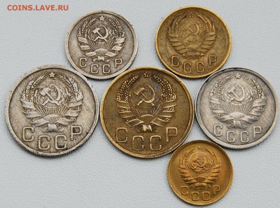 5 коп 1938. 20 коп 1937 - предпродажная оценка - 086