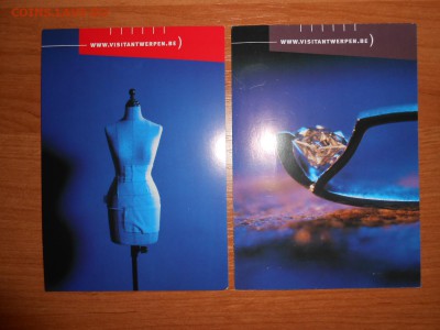 Открытки, Антверпен, Бельгия, до 12.04.2015 - DSCN6745.JPG