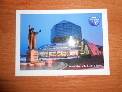 Открытки, храмы и церкви, Беларусь, до 12.04.2015 - DSCN6749.JPG