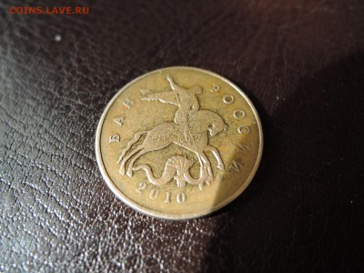 50 коп 2002м  помогите с определением - DSCN0268.JPG