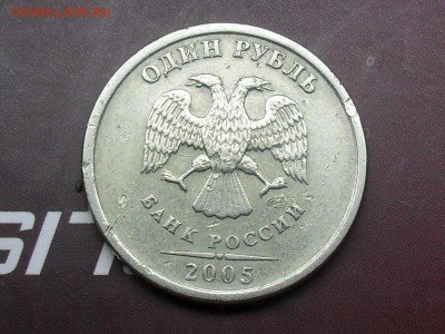 Вопросы по разновидам от Valera.ART - SDC16537.JPG