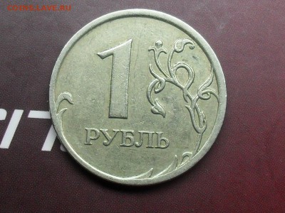 Вопросы по разновидам от Valera.ART - SDC16539.JPG