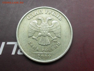 Вопросы по разновидам от Valera.ART - SDC16541.JPG
