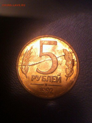 Браки (50р,10р,5р ,1р) - Vq4PrMFqJlM