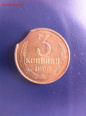 Браки (50р,10р,5р ,1р) - panTttxJ6Kk