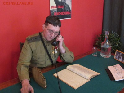Коллекция самодельных орденов - IMG_3643.JPG