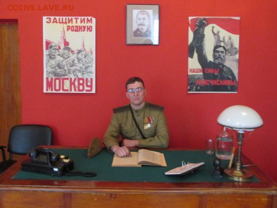 Коллекция самодельных орденов - IMG_3641.JPG