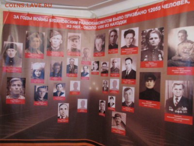 Коллекция самодельных орденов - IMG_3629.JPG