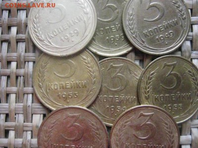 3 копейки, 8 шт. 1929г.-1957г. Без повторов. До 14.04.2015г. - 13 и 14 016.JPG