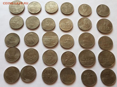 Юбилейные рубли 48 шт - image
