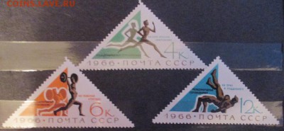 СССР. Спортивные соревнования - 50.JPG