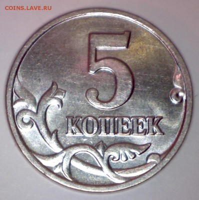Б aUNC-UNC до 11.04 в 22.30 - Изображение 088