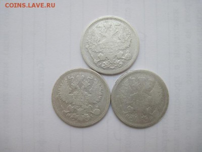 билон РИ до 12.04.15 - IMG_4038.JPG