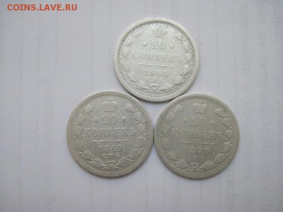 билон РИ до 12.04.15 - IMG_4036.JPG