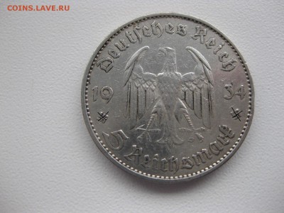 РЕЙХ,5 марок 1934А(Кирха с датой)!до 10.04.2015 - IMG_3962.JPG