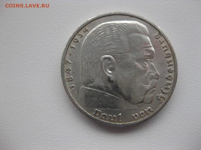 РЕЙХ,5 марок 1936А(ГИНДЕНБУРГ)!до 10.04.2015 - IMG_3959.JPG