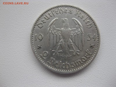 РЕЙХ,2 марки 1934D(Кирха с датой)!до 10.04.2015 - IMG_3966.JPG