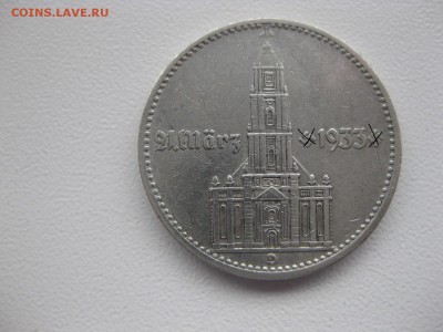 РЕЙХ,2 марки 1934D(Кирха с датой)!до 10.04.2015 - IMG_3965.JPG