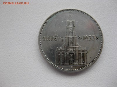 РЕЙХ,2 марки 1934А(Кирха с датой)!до 10.04.2015 - IMG_3963.JPG
