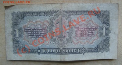 Боны советы на оценку. - 5