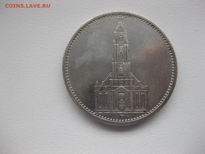 хорошая)!до 10.04.2015 - IMG_3957.JPG