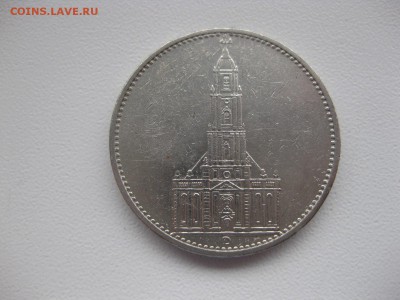 хорошая)!до 10.04.2015 - IMG_3952.JPG