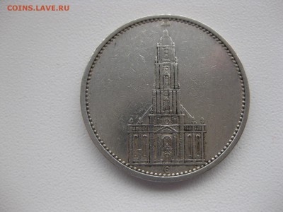 хорошая)!до 10.04.2015 - IMG_3948.JPG