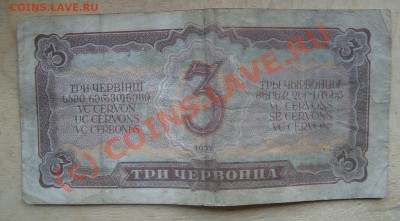Боны советы на оценку. - 7