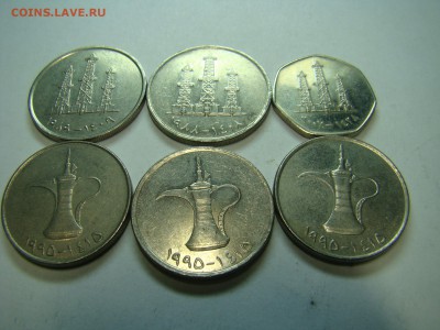 Монеты ОАЭ разные номиналы и периоды до 22.10 мск 12.04.2015 - DSC08002.JPG
