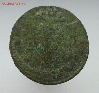 5 копеек 1766 - P1120224б