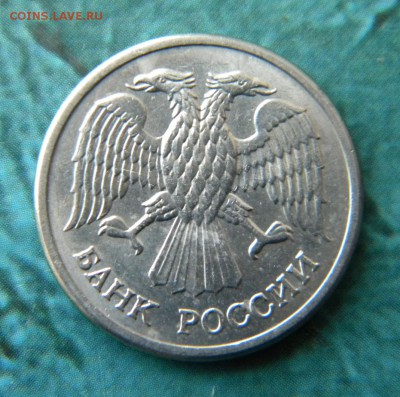 КОРОТКИЙ аук !МАГНИТНАЯ 10 руб.1992 ММД. До 10.04  22:10 - 042.JPG