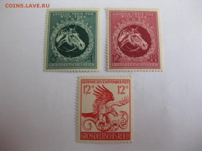 РЕЙХ,3 марки:Большой приз(1944г) 2 шт+Орел(чистые)!до 10.04. - IMG_3983.JPG