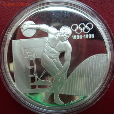 100 франков к 100 летию олимпиад Диск - DSC00589ф